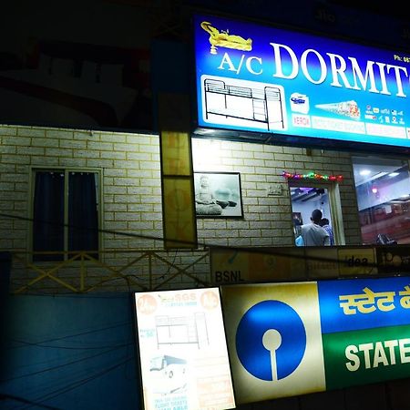 Sri Govindarajaswamy Dormitory 티루파티 외부 사진