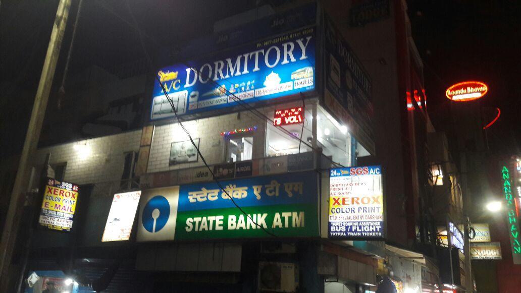 Sri Govindarajaswamy Dormitory 티루파티 외부 사진