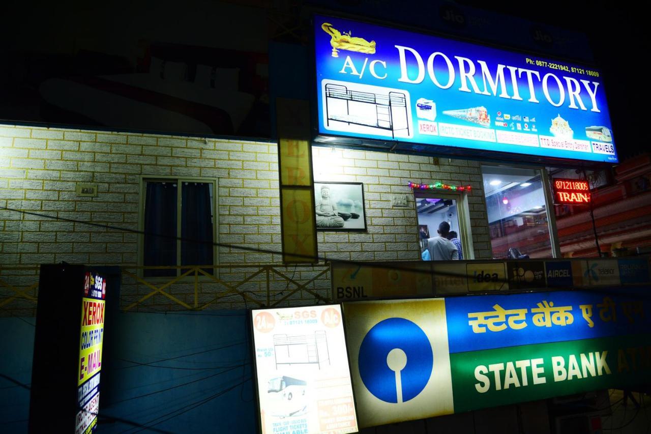 Sri Govindarajaswamy Dormitory 티루파티 외부 사진
